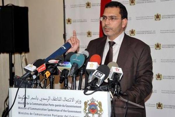 الخلفي: الحكومة ستتابع كل من يحرض على العنف ضد أمريكا