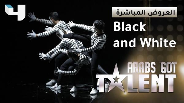 فريق مغربي أول المؤهلين الى نهائي "عرب غوت تالنت" بعرض يخطف الأنفاس (فيديو)