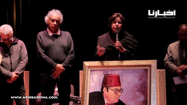 بالفيديو: تكريم الفنان الراحل محمد كريمي بنشقرون