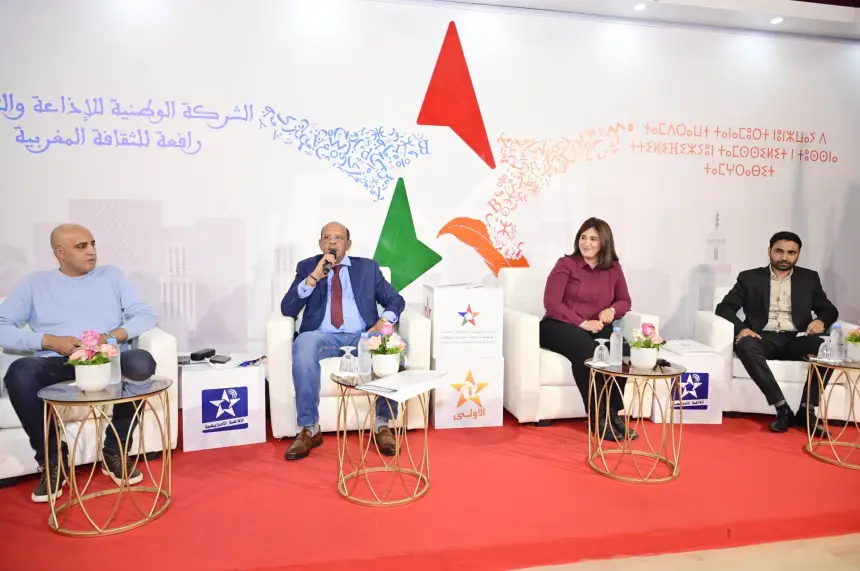 في معرض الكتاب بالرباط.. وثائقيات "تمازيغت" تُبرز العمق الثقافي الأمازيغي بإشراف الشركة الوطنية للإذاعة والتلفزة