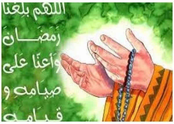 الفرق بين الصيام والصوم