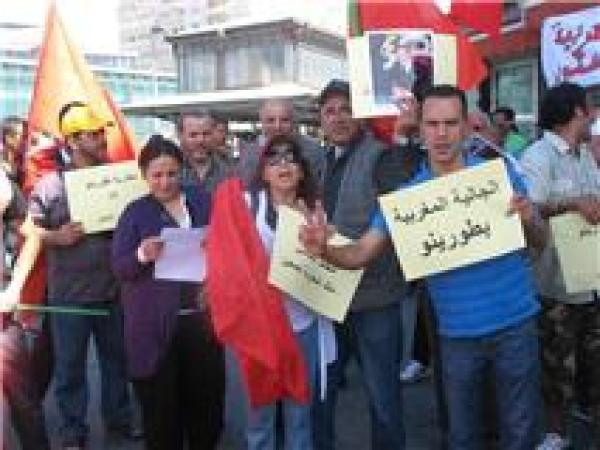 المنتدى الإيطالي المغربي للعلاقات الثنائية يشيد بالإصلاحات الجديدة