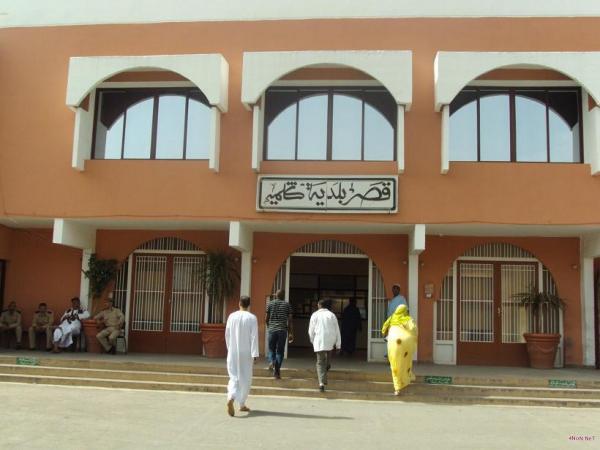 63 مليار طارت في كليميم والوالي في دار غفلون  