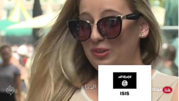 بالفيديو : رأي الغرب في "داعش" .. هولندية تقول إنه "المغرب" 