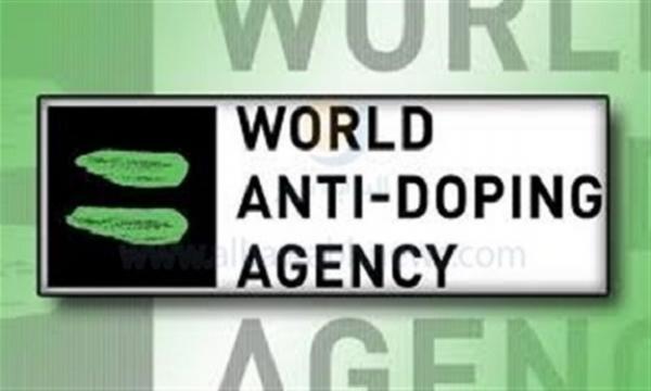 ''وادا'' تضيف غاز الزينون إلى قائمة المواد المحظورة