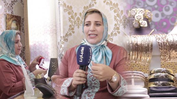 أبناءها الثلاثة أطباء..إيمان أول امرأة تشغل منصب أمينة الذهايبية بالمغرب