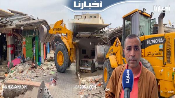 حملة غير مسبوقة لتحرير الملك العام بالدار البيضاء