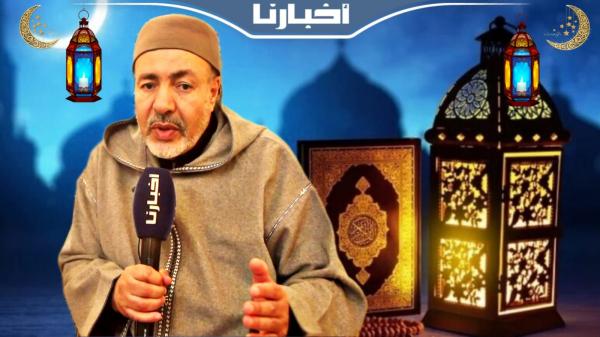 النوم في نهار رمضان، هل يبطل الصيام؟