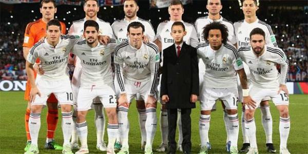 بالصور : الأمير مولاي الحسن يحضر نهائي مونديال الأندية بمراكش