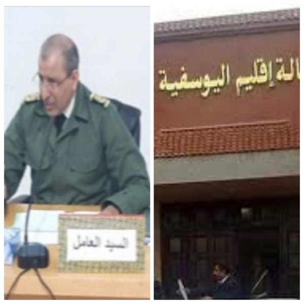 عامل اليوسفية: هذه هي الإجراءات التي اتخذناها لمواجهة وباء كورونا