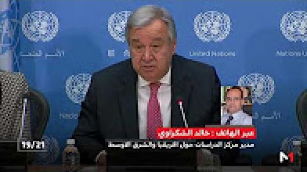 سياق استقالة كريستوفر روس وتداعياتها على خصوم الوحدة الترابية للمملكة