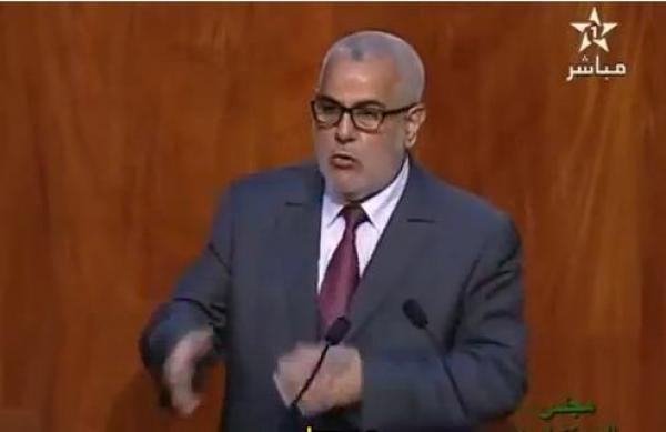 بنكيران وعفاريت الغابة