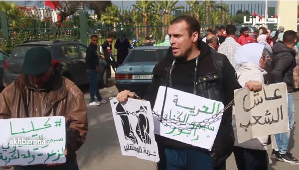 نشطاء: أغنية عاش الشعب هي نشيد الفقراء