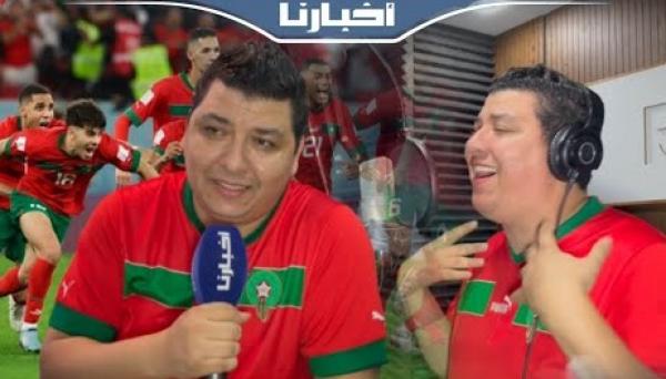 "ديرو النية" أغنية تحفيزية لأسود الأطلس قبل مواجهة فرنسا