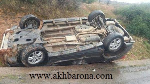 صورة من الأرشيف