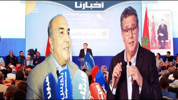 الشطبي: اكتساح حزب الاحرار للانتخابات الجهوية ببني ملال عرى المعارضة