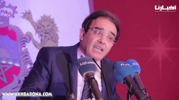 ربورتاج "أخبارنا" ..افتتاح فعاليات الملتقى الاسباني المغربي حول الهجرة بالرباط