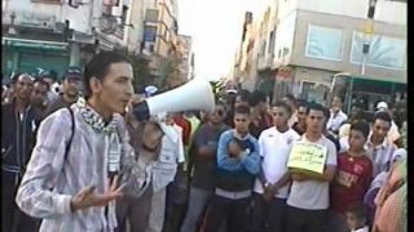 تظاهرة الدار البيضاء: تصعد من لهجتها تجاه الملك