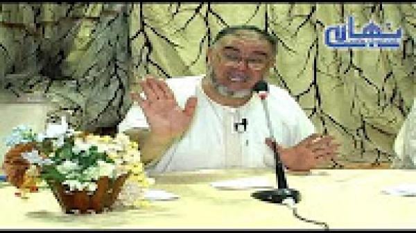 الشيخ عبد الله نهاري: اشكالات تعويم الدرهم في المغرب