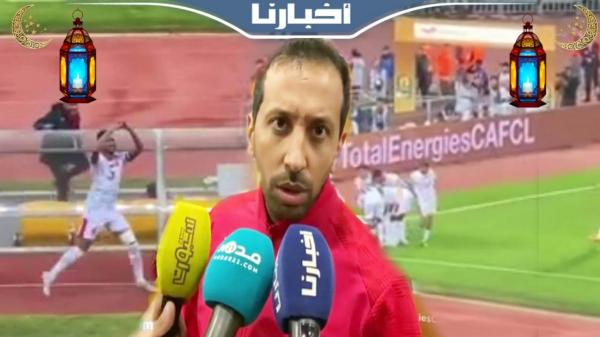 طبيب الوداد يكشف مدة غياب التكناوتي وإمكانية مشاركة فرحان في الديربي