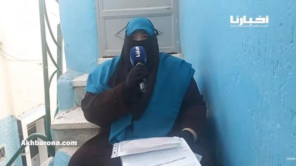 سيدة تعاني من انسداد شرايين القلب تناشد المحسنين: "مازال ليا 6 أشهر ديال الأمل هدشي لي قال ليا طبيب"