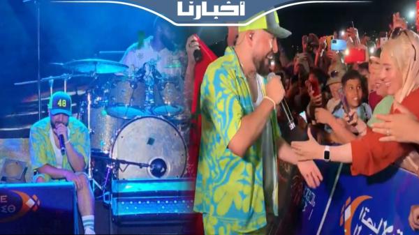 بحضور آلاف الجماهير.. الشاب الدوزي يلهب خشبة مهرجان الشواطئ لاتصالات المغرب بالمضيق