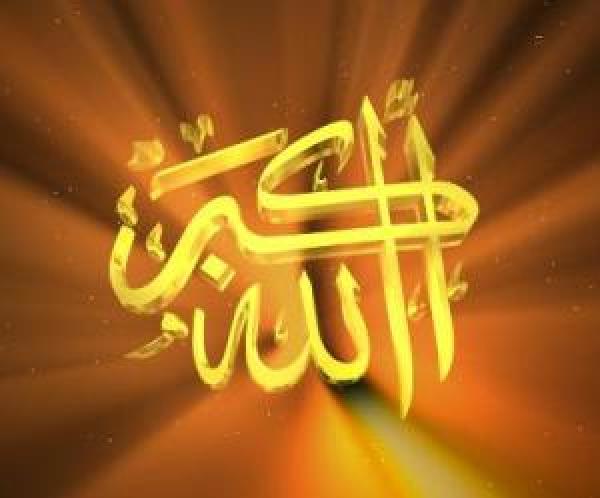 دراسة: التفكير بالموت يجعل الأشخاص أكثر إيمانا بوجود “الله”