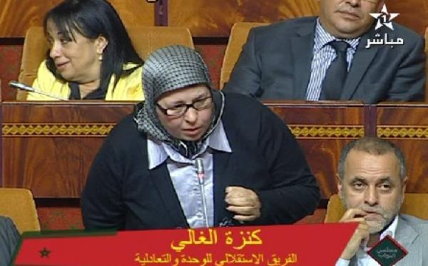 النائبة البرلمانية الدكتورة كنزة الغالي تساءل وزير الخارجية حول بوادر فتح الحدود بين المغرب والجزائر