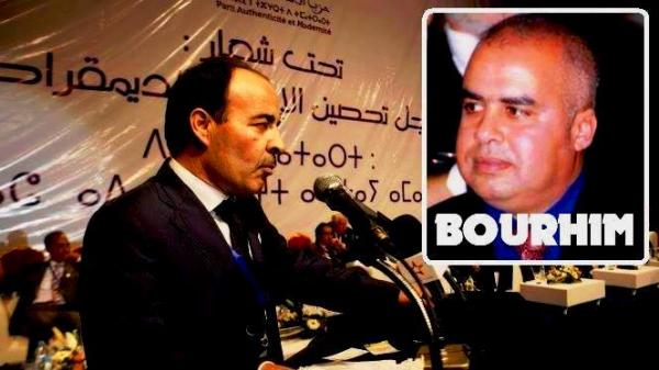 بورحيم : هذه حقيقة تسريب وثيقة إلياس العماري المتعاون مع "الديستي"