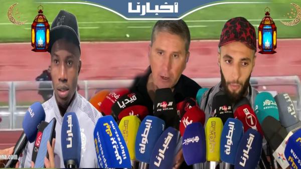 هذا ما صرح به غاريدو/جبران /الجعدي /سامبو بعد التعادل المثير أمام الرجاء