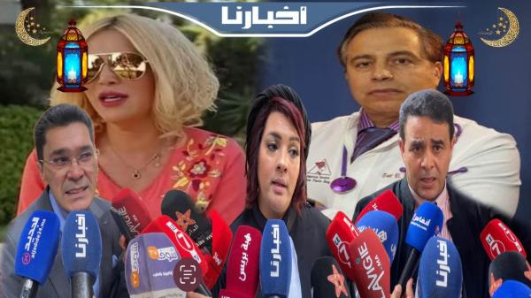 كواليس أولى جلسات محاكمة الدكتور التازي..ومحاموه يكشفون وضعيته الصحية ويطالبون بسراحه