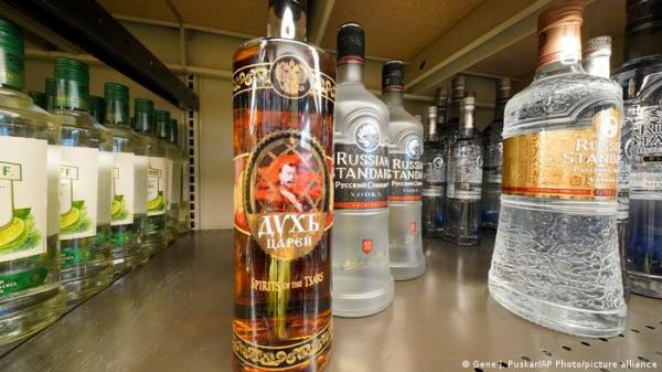 مقاطعة الفودكا الروسية! هكذا تتضامن ولايات أمريكية مع أوكرانيا!