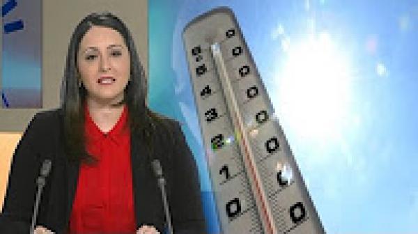 عودة الطقس الحار يوم غد الأربعاء الى غاية الجمعة بهذه المناطق