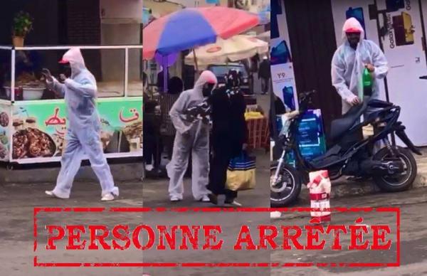 القبض على شخص بملابس الأطر الطبية افتعل السعال قرب مواطنة