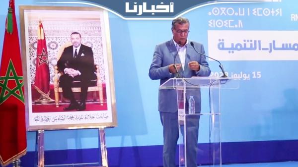 أخنوش يؤكد بداية خروج الاقتصاد من الأزمة ويقدم وعدا بثورة تنموية بشرق المملكة