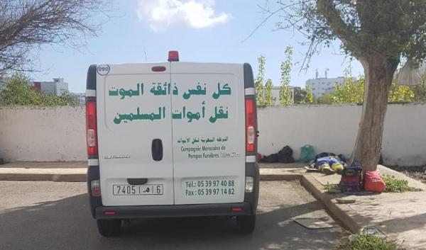 وفاة عامل للإنعاش الوطني في ظروف غامضة بمرتيل (صور)