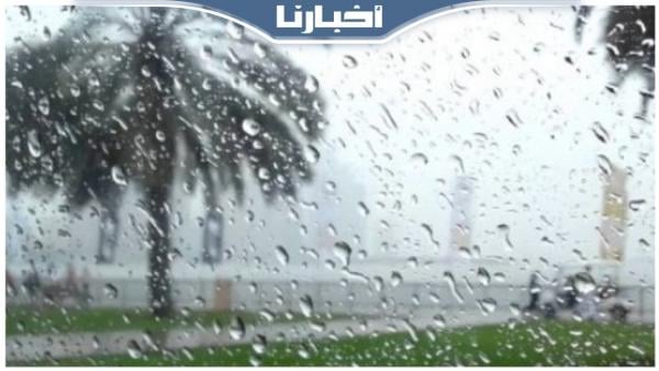 أمطار الخير تتهاطل على تطوان ومدن الشمال
