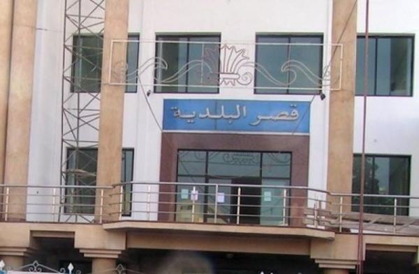 كورونا تقتحم بلدية الحسيمة وتتسبب في إغلاقها مؤقتا