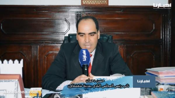 الاجراءات المتخذة من طرف سلطات شفشاون لمواجهة فيروس كورونا