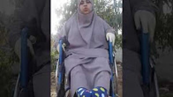 فتاة مقعدة و يتيمة تطلب المساعدة