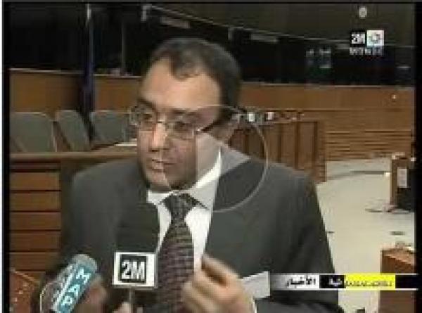 كريم غلاب والبرلمان الاروبي.‏