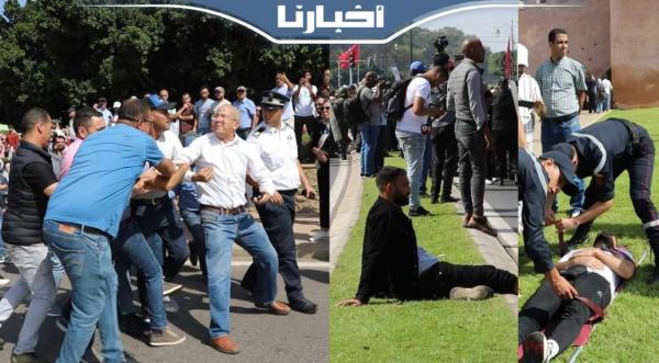 تدخل أمني لفض احـــتــجــاحات رجال التعليم بالرباط ضد النظام الأساسي الجديد