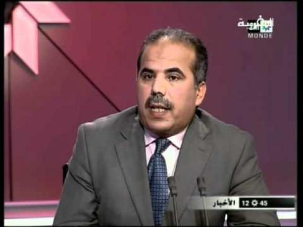 شروط الحصول على المساعدة الطبية