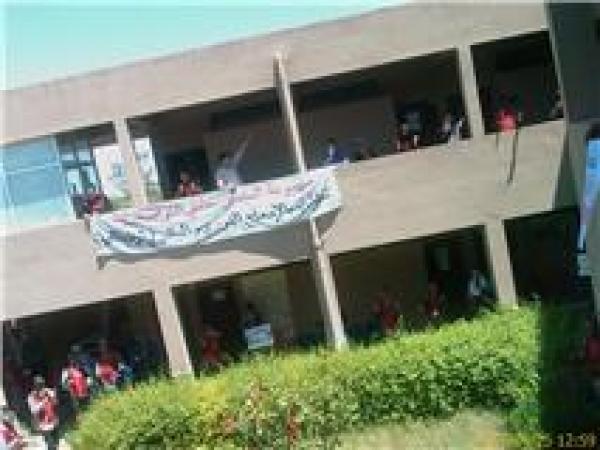 تقرير عن الاعتصام الذي تخوضه مجموعة المصير بتيزنيت