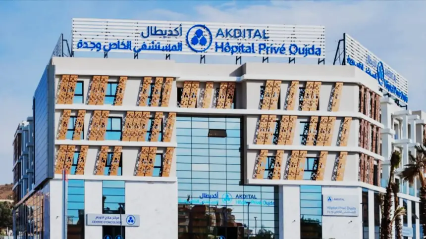 وجدة .. مجموعة أكديطال تتعزز بمؤسستين صحيتين جديدتين المستشفى الخاص والمركز الدولي لعلاج الأورام