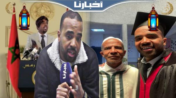 باسو: المغاربة عندهم الحق يعبرو على رأيهم في الغلاء و"مانزاكين" منقدرش نتكلم عليها