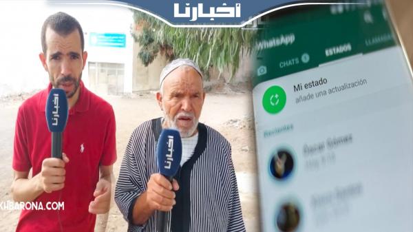 آخر مستجدات قضية سميحة التي اختفت بعد افتضاح علاقتها بشيخ القبيلة