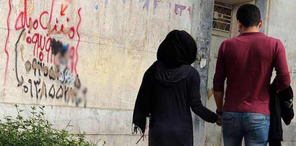 زواج المتعة بإيران في حلة جديدة بعد دخول التكنولوجيات الحديثة