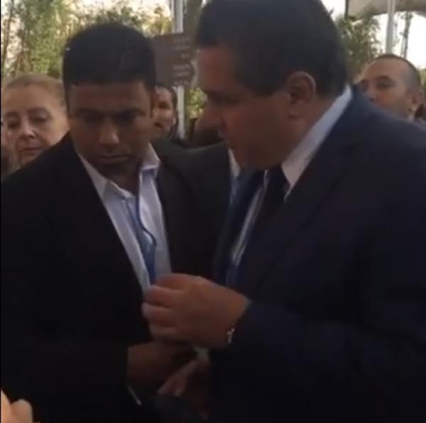 شرطة الأمم المتحدة تمنع أخنوش من ولوج قاعة كوب 22