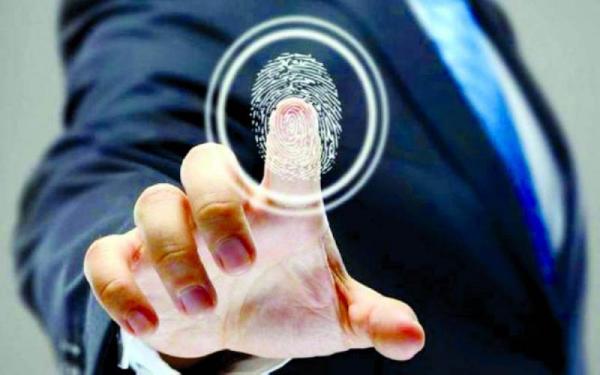 لمواجهة جرائم "السطو العقاري" السلطات المغربية تعتمد "البصمة الإلكترونية"